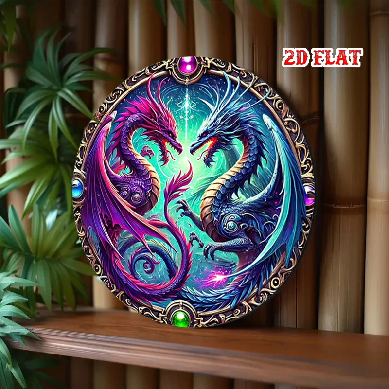 مسطح ثنائي الأبعاد، قطعة واحدة من لوحات فنية جدارية من الألومنيوم على شكل تنين أسطوري - لافتة قصدير معدنية كونية نابضة بالحياة مع إطار كريستالي، ديكور ريفي للمنزل، #5