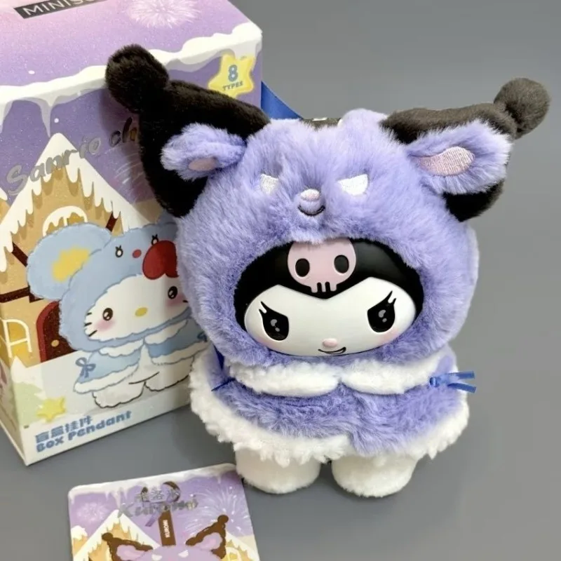 Nieuwe Echte Kleine Cape Serie Vinyl Pluche Hanger Blind Box Trendy Play Mystery Box Kerst Desktop Ornament Verjaardagscadeau