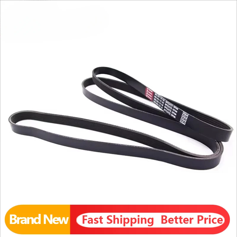 Auto Timing Pulley …