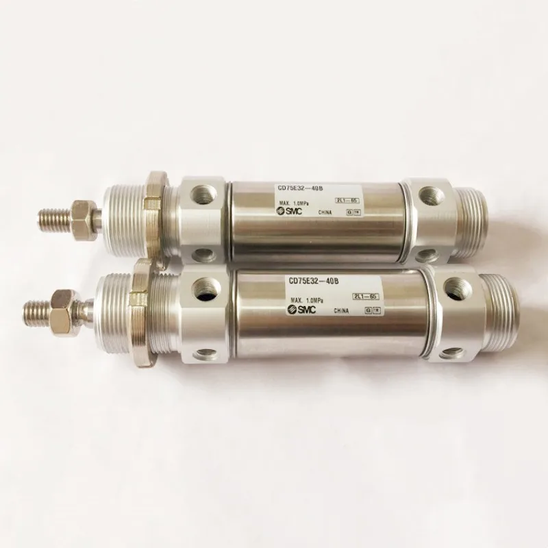 SMC Air Cylinder CD75E20-25-B CD75E20-50-B CD75E20-75-B CD75E20-100-B CD75E20-125-B CD75E20-150-B CD75E20-175-B CD75E20-200-B