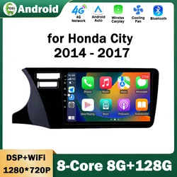 LHD for Honda City 2014 2015 2016 2017 GPS Navi Android OS Car Multimedia Radio Video Player WiFi Bluetooth DSP Stereo Head Unit