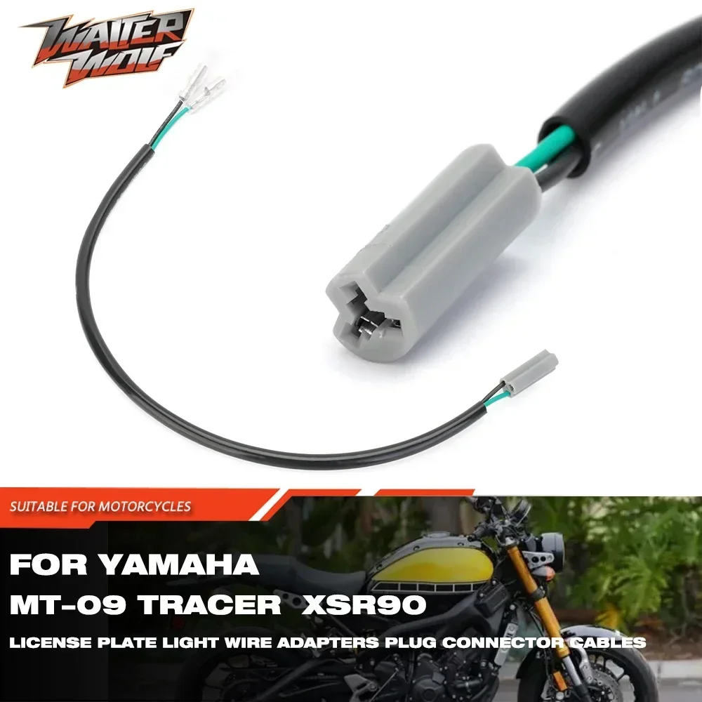 License Plate Light Adapters Plug Cables For Yamaha FJ-09 MT-09 Tracer 900 9 /GT MT-07 FZ-07 YZFR7 XSR700 XSR900 Connector Wire