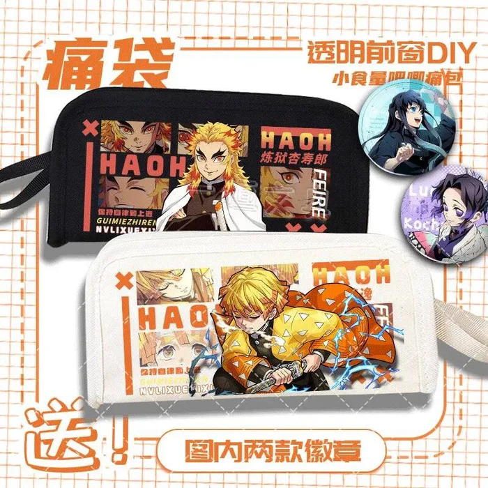 Zenitsu Inyoku Kyōjurō Shilimi البضائع حالة طالب سعة كبيرة صندوق أدوات مكتب قلم رصاص الألم حقيبة أنيمي لعبة