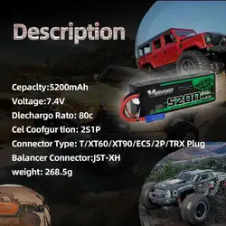 VSVAW 2S batería LiPo 7.4V con conector EC5 para coche RC