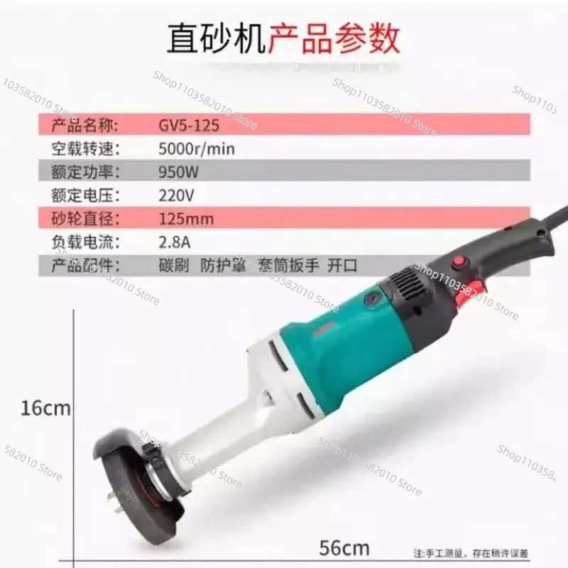 GV5-150 Industrial Straight Grinder, Handheld Die Grinder for Precision Deburring & Surface Finishing
