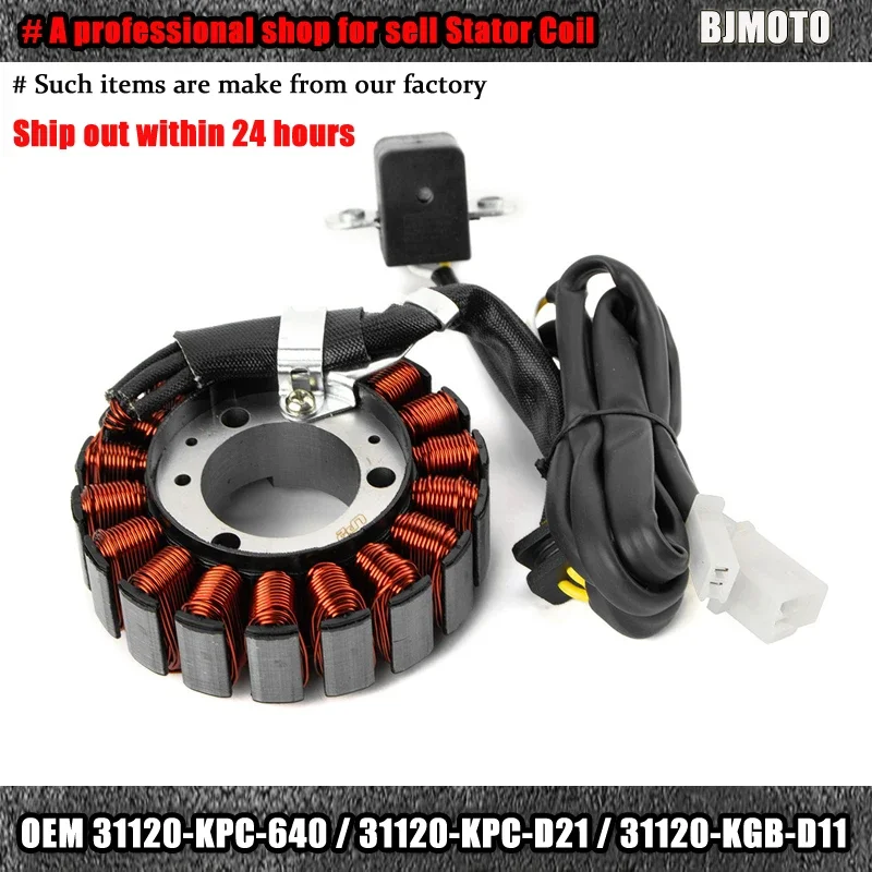 

Катушка статора для Honda VT125 VT125C2 XL125V XLV125 Varadero 125 JC32 2001-2006 31120-KGB-D11 31120-KPC-D21 31120-KPC-640