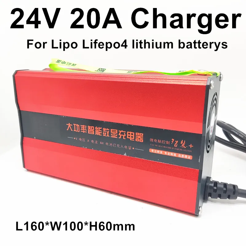 24V 20A Smart fast Charger LCD Screen 7S 29.4V 8S 29.2V 80Ah 100Ah 200Ah forklift RV Li ion Lifepo4 lipo Battery carregador 24V