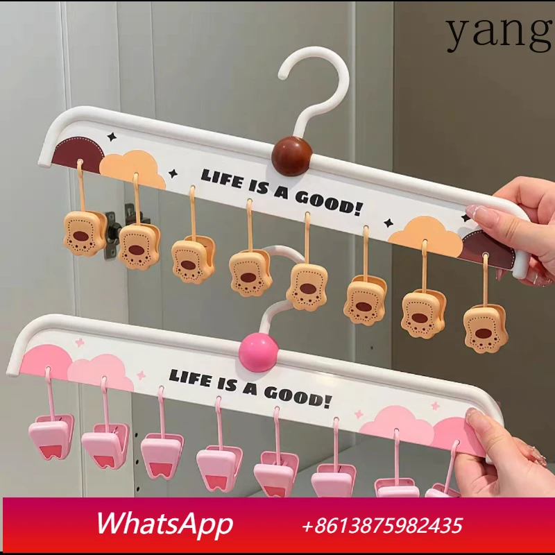 

YJQ 2pcs Cartoon Sock Clamp Drying Clip Dormitory Balcony Drying Rack Multifunctional Hanging Hanger