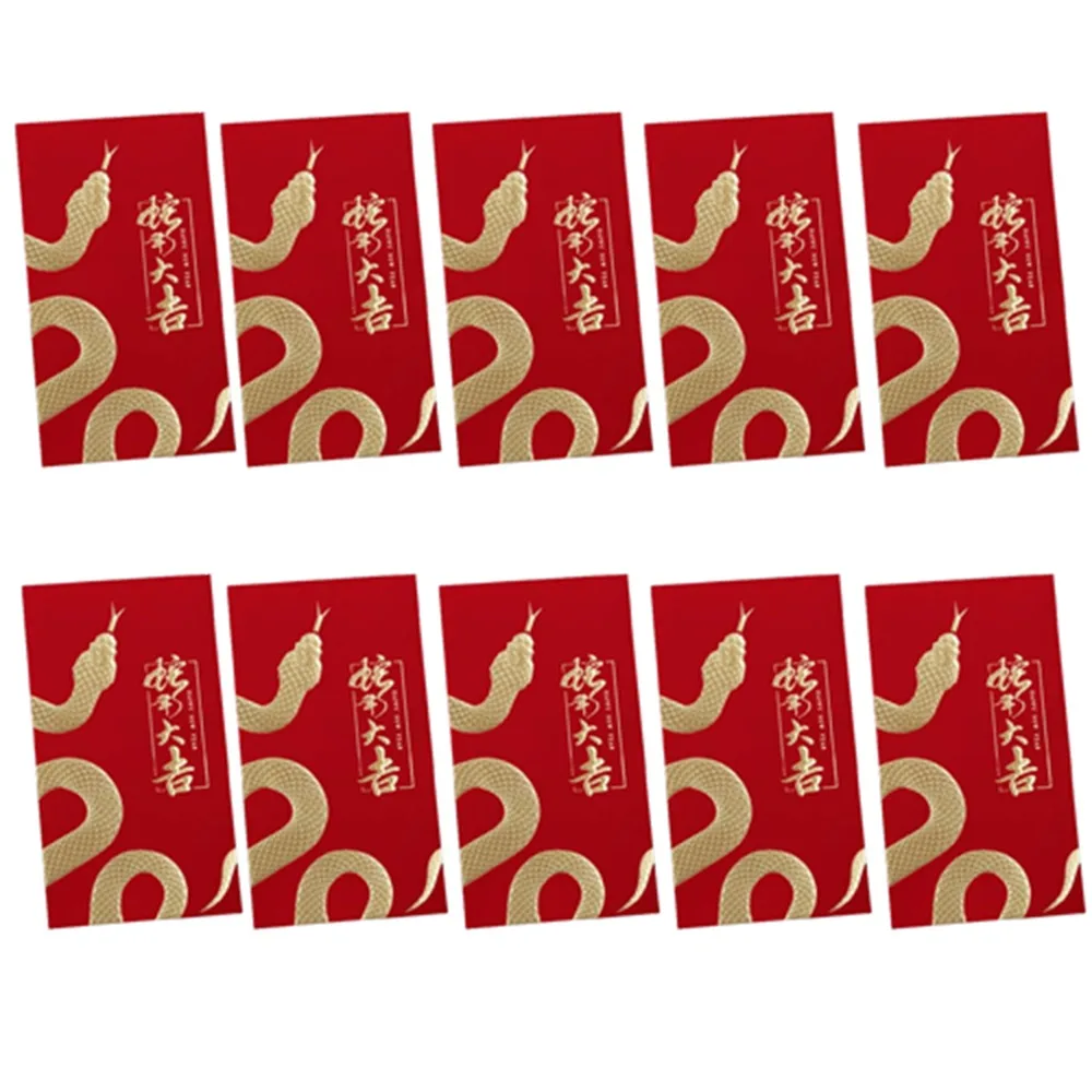 

10Pcs Creative Chinese Red Envelopes Year of The Snake Cartoon Lucky Money Bag Blessing Hongbao Good Lucky Red Packets
