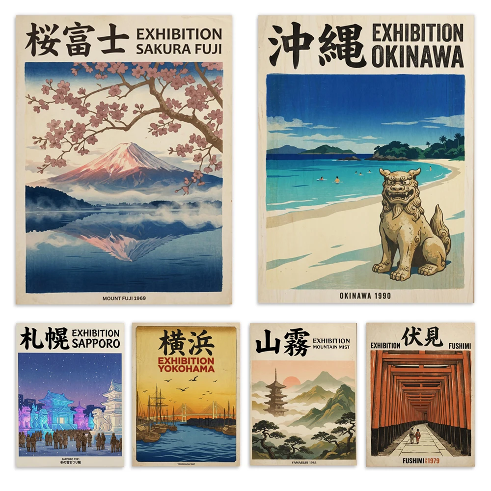 Puerta Torii del Santuario Fushimi Inari, Torre de Tokio, Puerto de Yokohama, Festival de Nieve de Sapporo, Vista Nocturna de Osaka, Póster de Viaje a Sendai, Japón