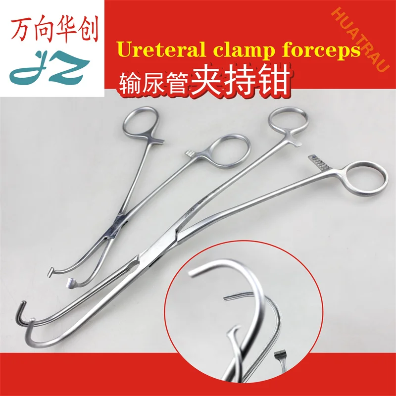 Jz Golden Bell Medi…