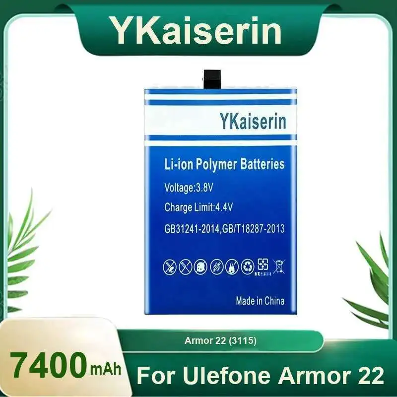 

7400Mah For Ulefone Armor 22 3115 Replaceable Mobile Phone Battery