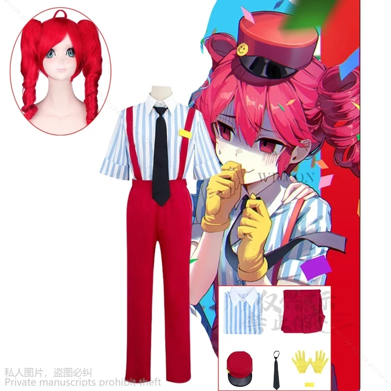 Hypynotest Cosplay Anime Kasane Teto Cosplay Costume parrucca Lolita cameriera pantaloni uniforme Set Halloween Party Outfit per le donne parrucche rosse