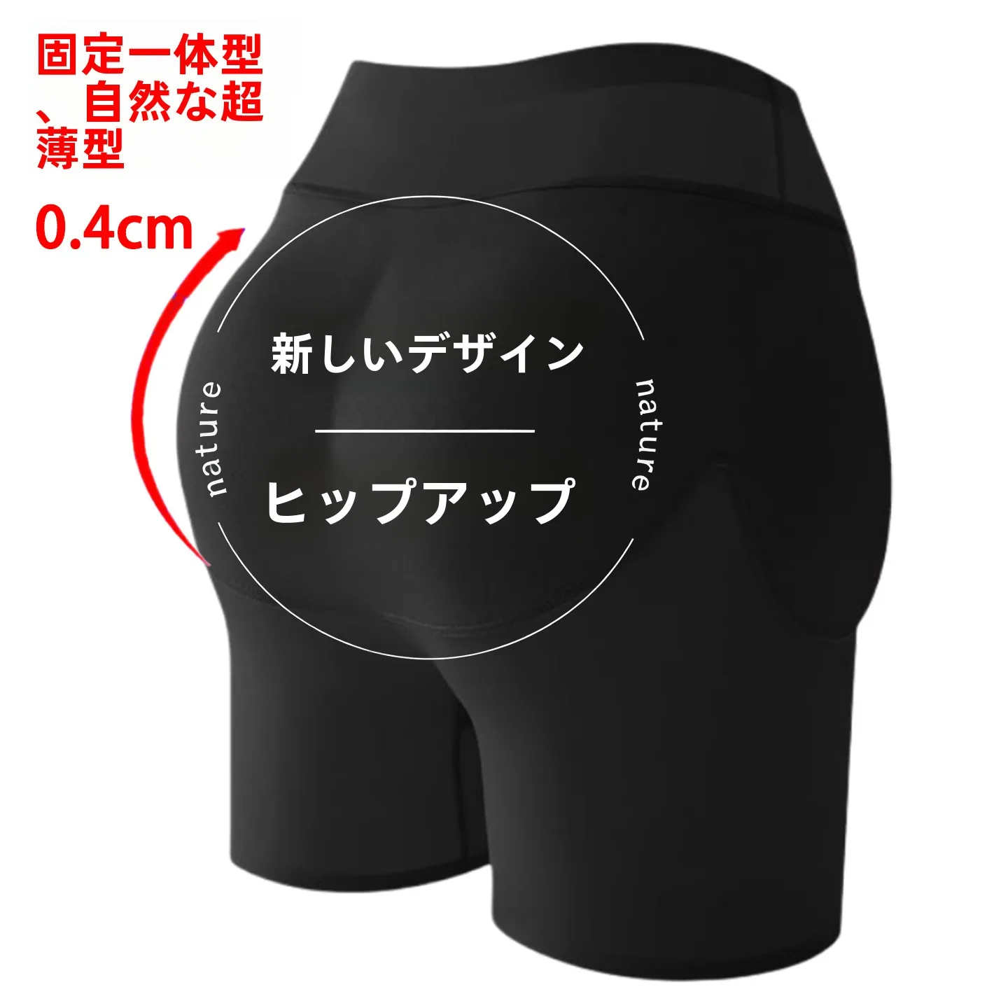 fixed-one-piece-butt-lifting-thin-underwear-women's-high-waist-briefs-slimming-apewear-summer-faion-high-butt-cheeks