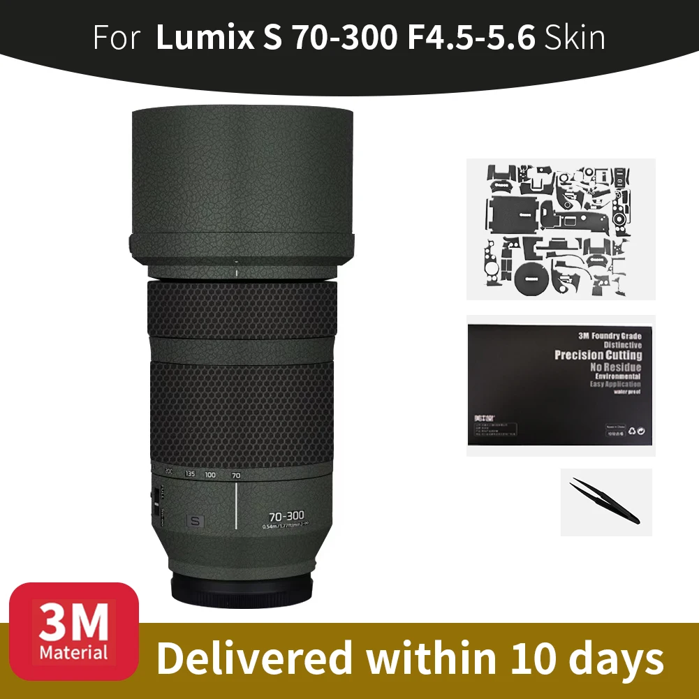 

Для Panasonic Lumix 70-300 мм кожа Lumix S 70-300 F4.5-5.6 кожу объектива камеры против царапин наклейка на объектив камеры защитная пленка