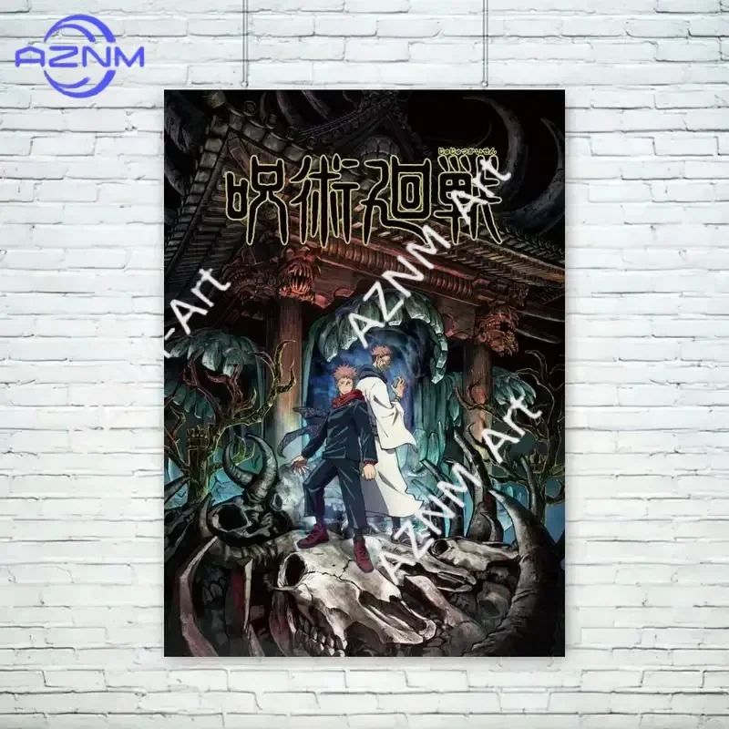 

1 шт. аниме-постер Jujutsu Kaisen, настенные картины для декора гостиной