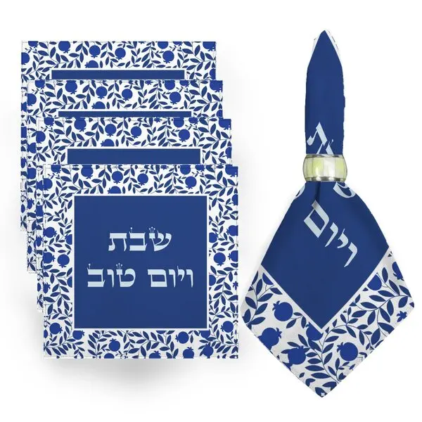 1pc Jewish Hebrew Polyester Challah Covers for Shabbat Decor Reusable Passover Matzo Cover Cloth Passover Decorations