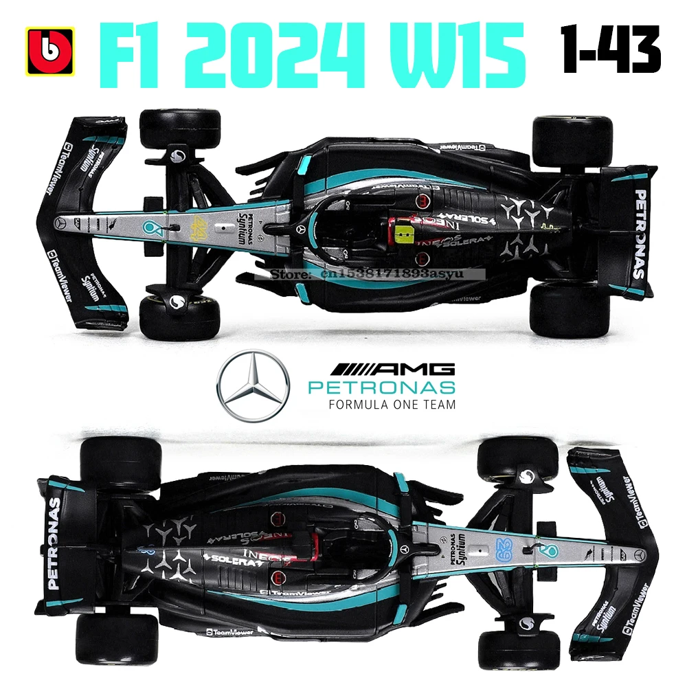 Bburago 1:43 2024 F1 Mclaren MCL38 Monaco Grand Prix Alloy Car Miniature Diecast Model #4 Lando Norris #81 Oscar Piastri Toy