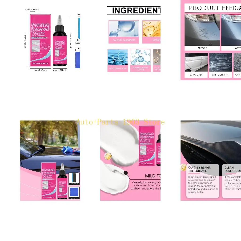 

E21C 100 мл автомобиля с цена