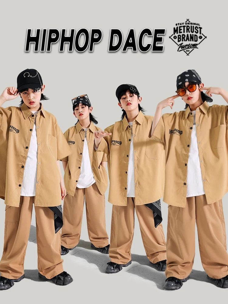 

2025 Children Ballroom Hip Hop Dance Costumes For Girls Khaki Loose Outfits Boys Streetwear Jazz Dance Stage Clothes DQS19497