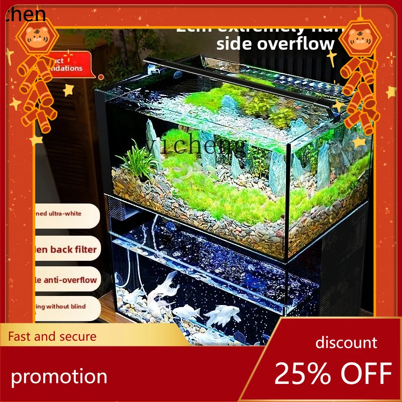 

YFY new desktop side overflow tank bottom filter ultra-white fish tank living room South American wind goldfish grass tank
