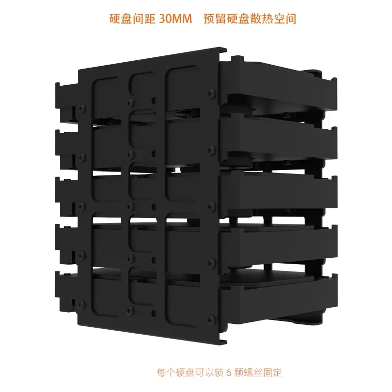 JMZ 3.5 Inch HDD Hard Drive Bracket 5 Bay Stackable Expansion Rack for DIY NAS Server Storage Enclosure Metal Fixed Frame