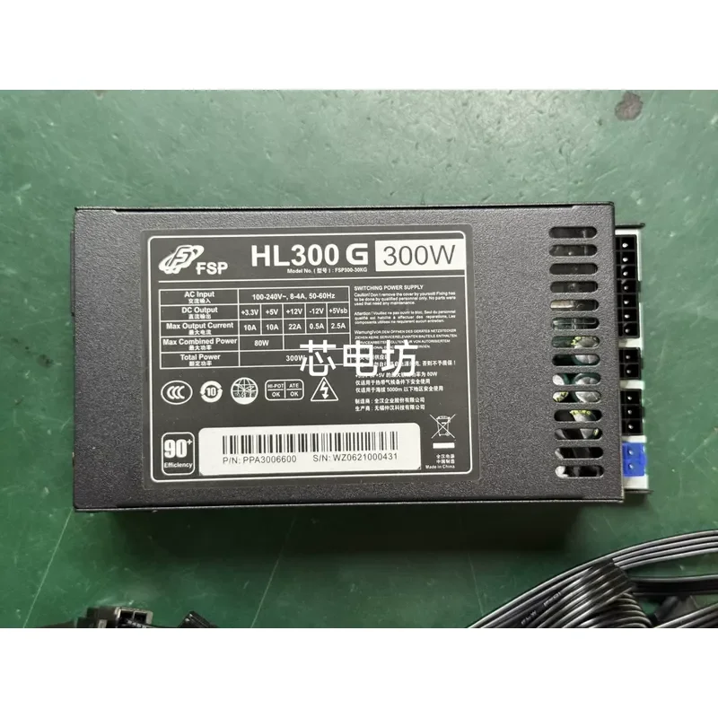 for Quanhan FSP 300W 1U Full Modular Power Supply Silent ITX NAS Star
