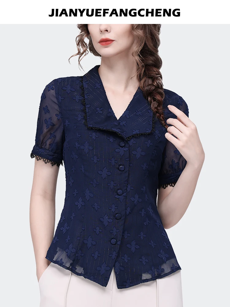 2023 Summer Women 50s Short Sleeve Square Neck Vintage Chiffon Blouse With Lace Edge Mid-length Bodycon Cinch Waist Casual Shirt