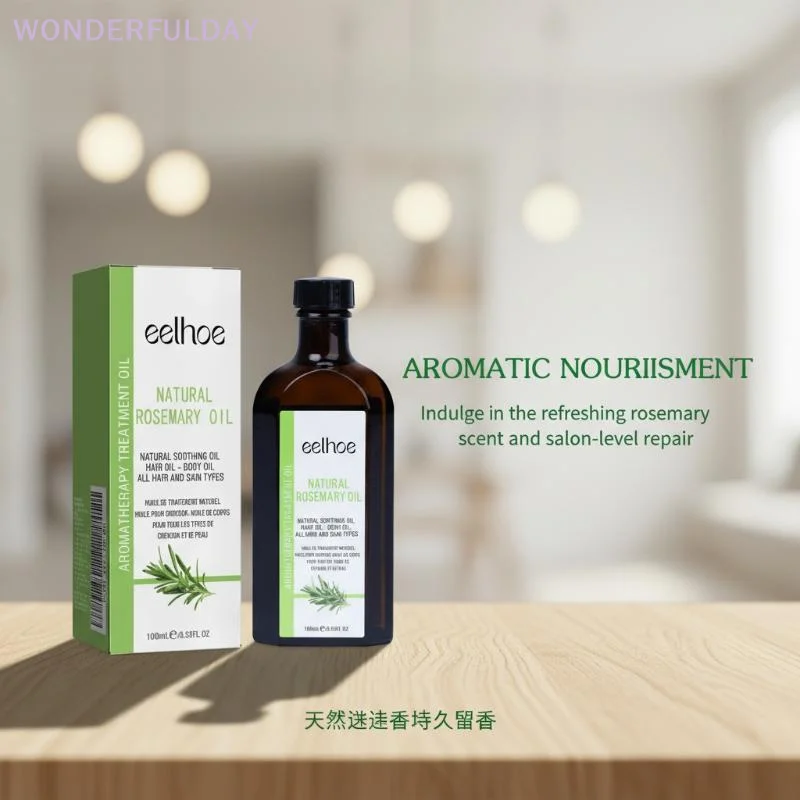 

New Hair Care Essential Oil: Rosemary Oil Nourishes and Moisturizes Hair, Repairs Damage and Improves Irritability
