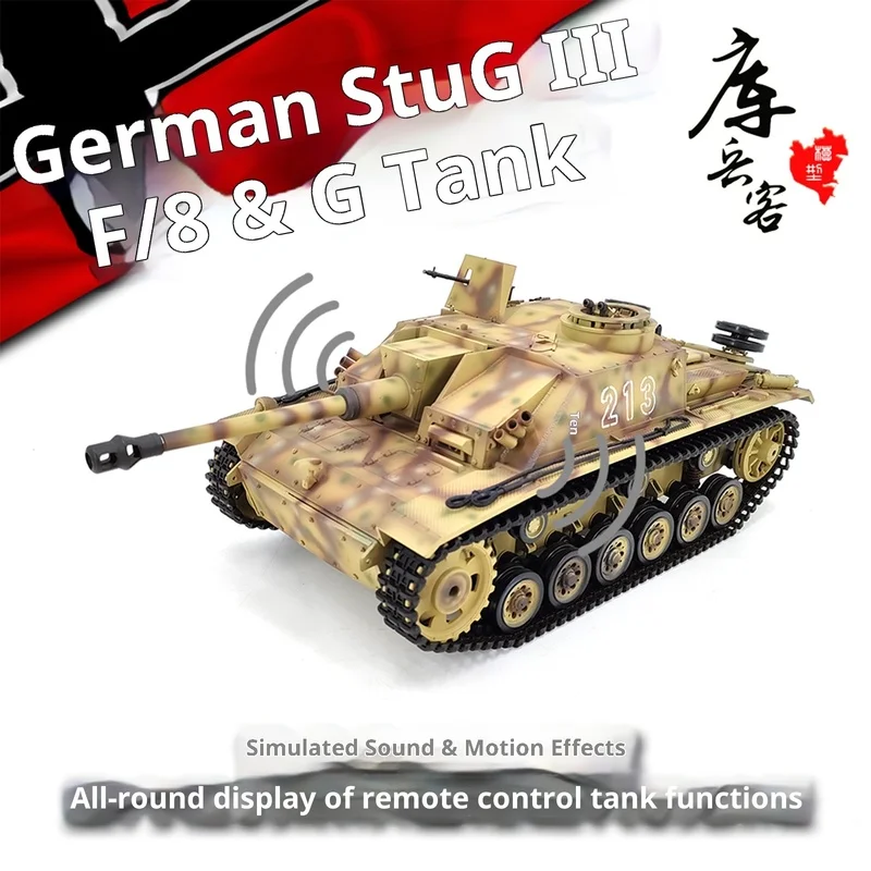 

New Kubinker 3868-1 Tank 1/16iii F-8 Electric Remote Controlled Tank Model High End Birthday Festival Gift