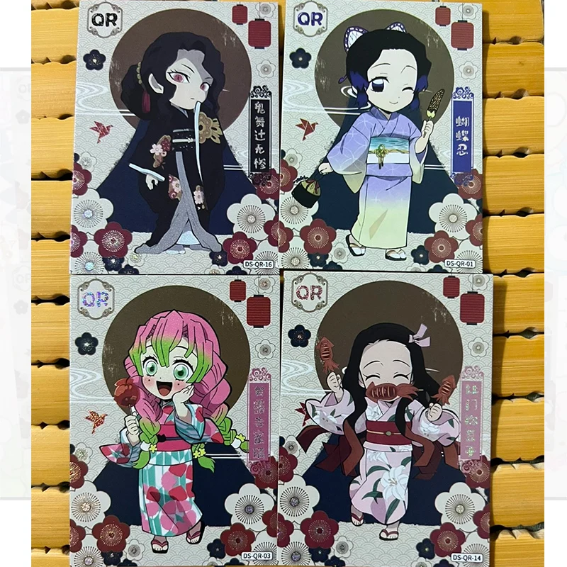 Anime Demon Slayer QR SP PLD series collection card Kamado Nezuko Agatsuma Zenitsu Christmas birthday gift Entertainment toys