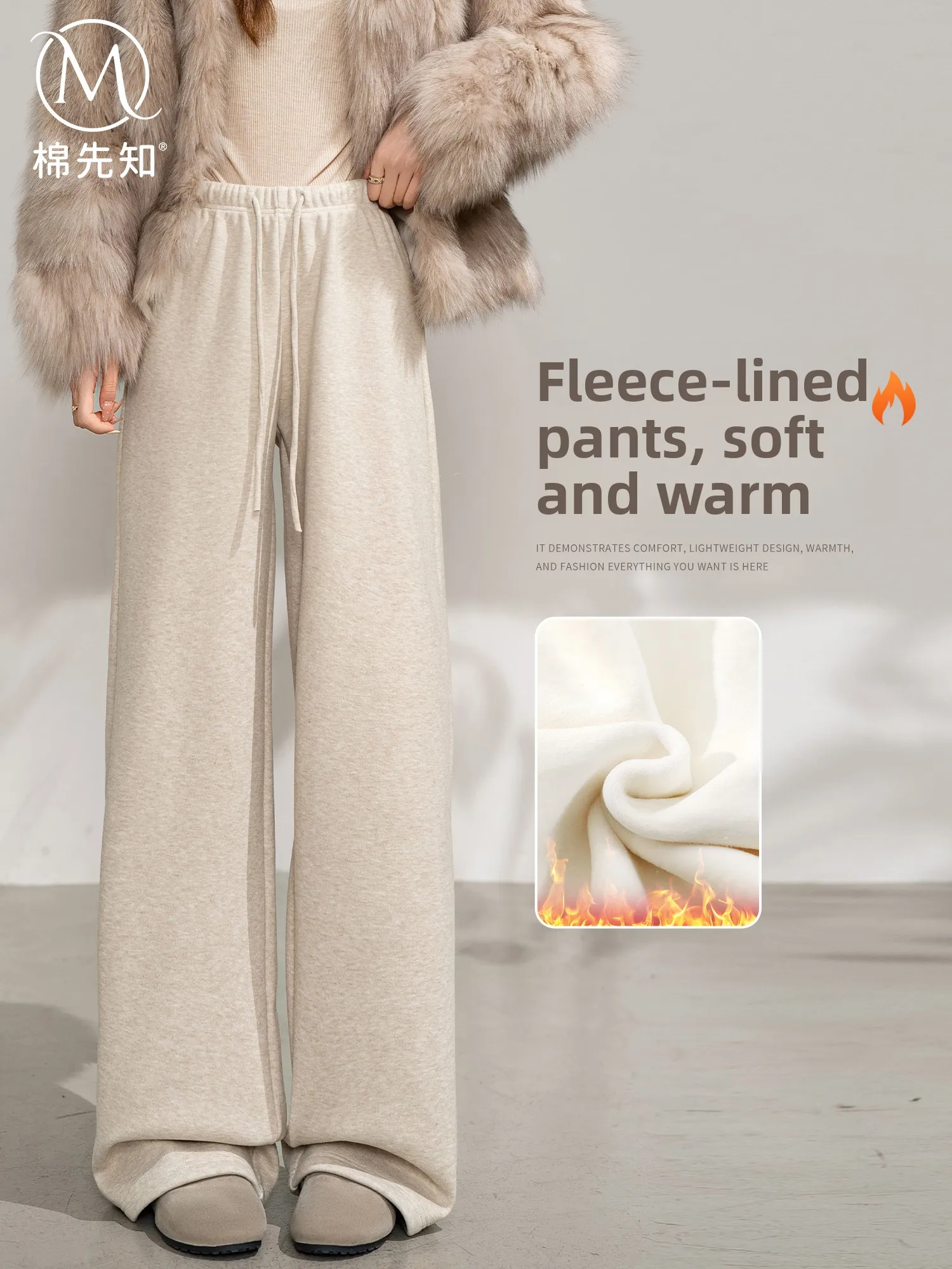 

Женские зимние спортивные брюки Fce Lined Thiened из шерсти, широкие, прямого кроя, облегающие, мягкие, маленький размер, Oaeal