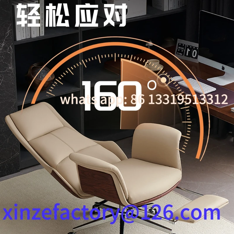 Anpassbarer, einfacher Computerstuhl aus Leder