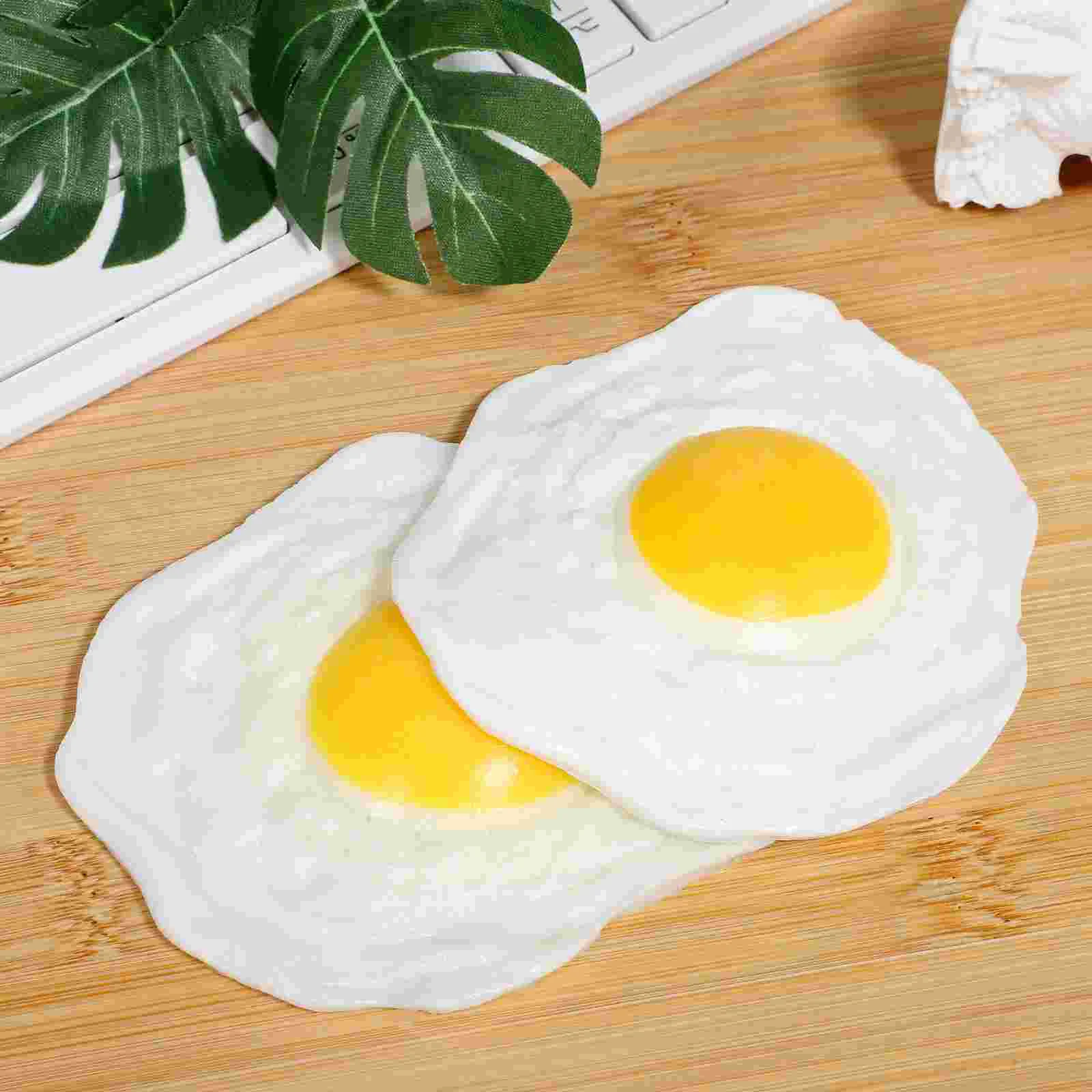 4 Pcs Fried Eggs Poached Omelette Child Toy Artificial Soft Glue Squeeze Toys Pranking