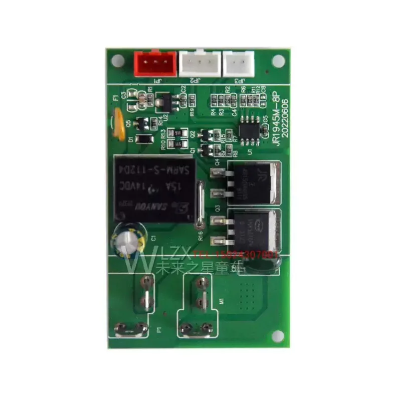 JR1945M-10P 12V Kids Ride On Car Controller Main Circuit Board, Wireless Receiver Replacement Toy Stroller Parts