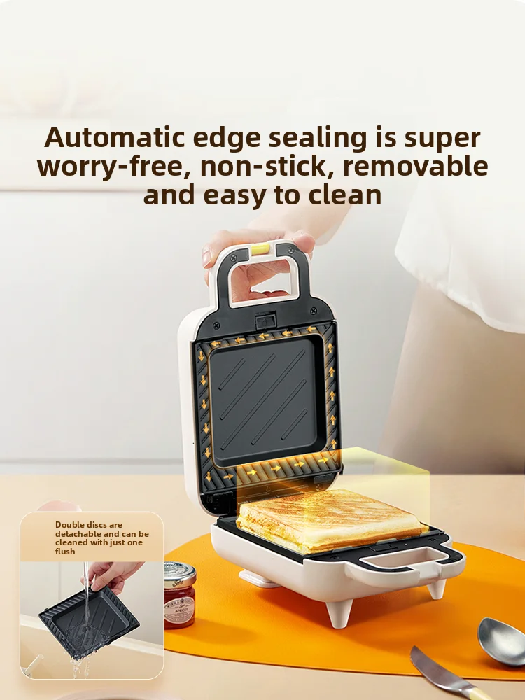 220V Joyoung Multifunctional Sandwich & Waffle Maker