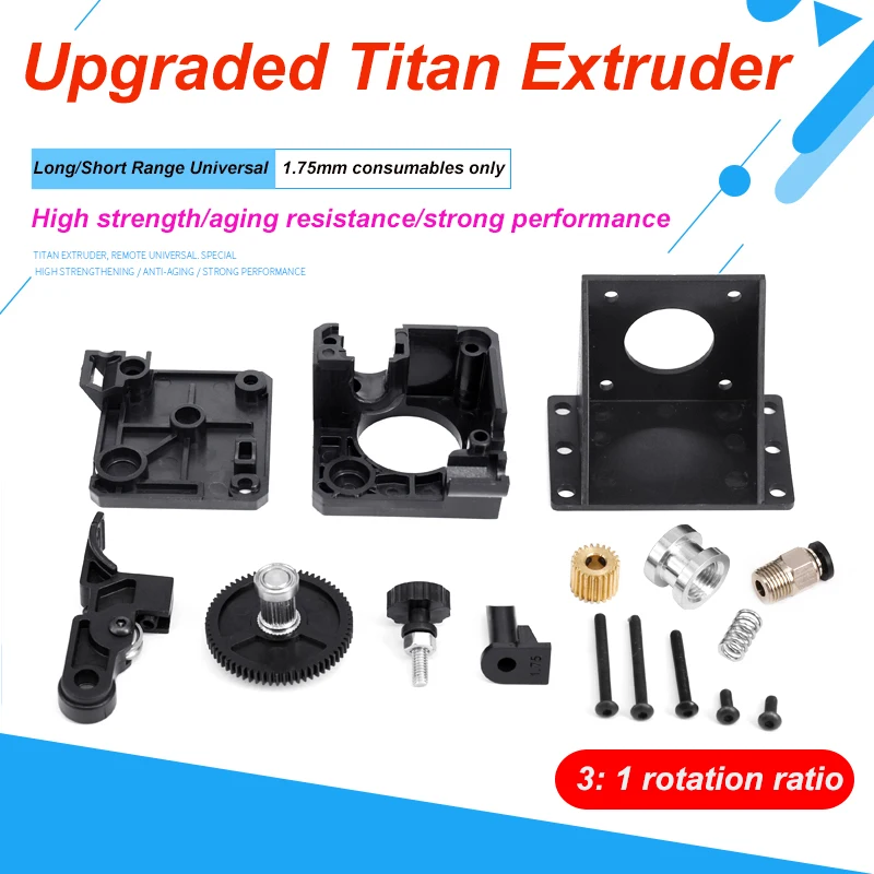 Titan Extruder E3D V6 (3:1 Rotation Ratio) For Long/Short Range Universal 1.75mm Consumables 3D Printer Accessory