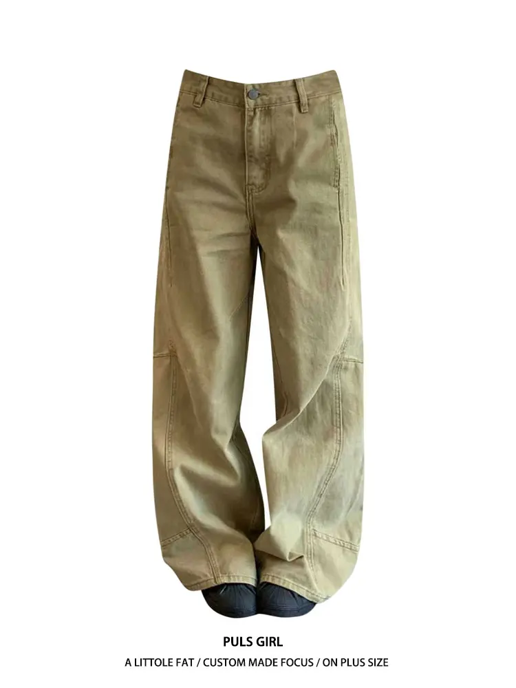 

Женские джинсы с высокой талией и широкими штанинами в американском ретро-стиле, с пэчворком, свободные, струящиеся, в пол, осенняя новинка