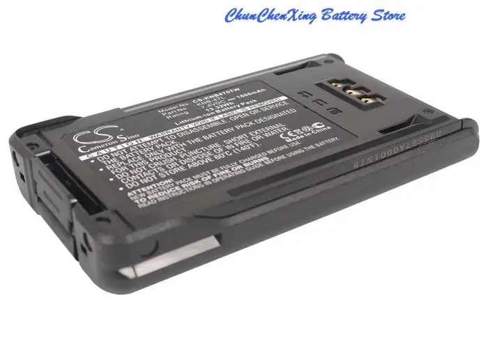 OrangeYu 1800mAh Battery for KENWOOD NX-200, NX-300, TK-3320 TK-5220 TK-5320