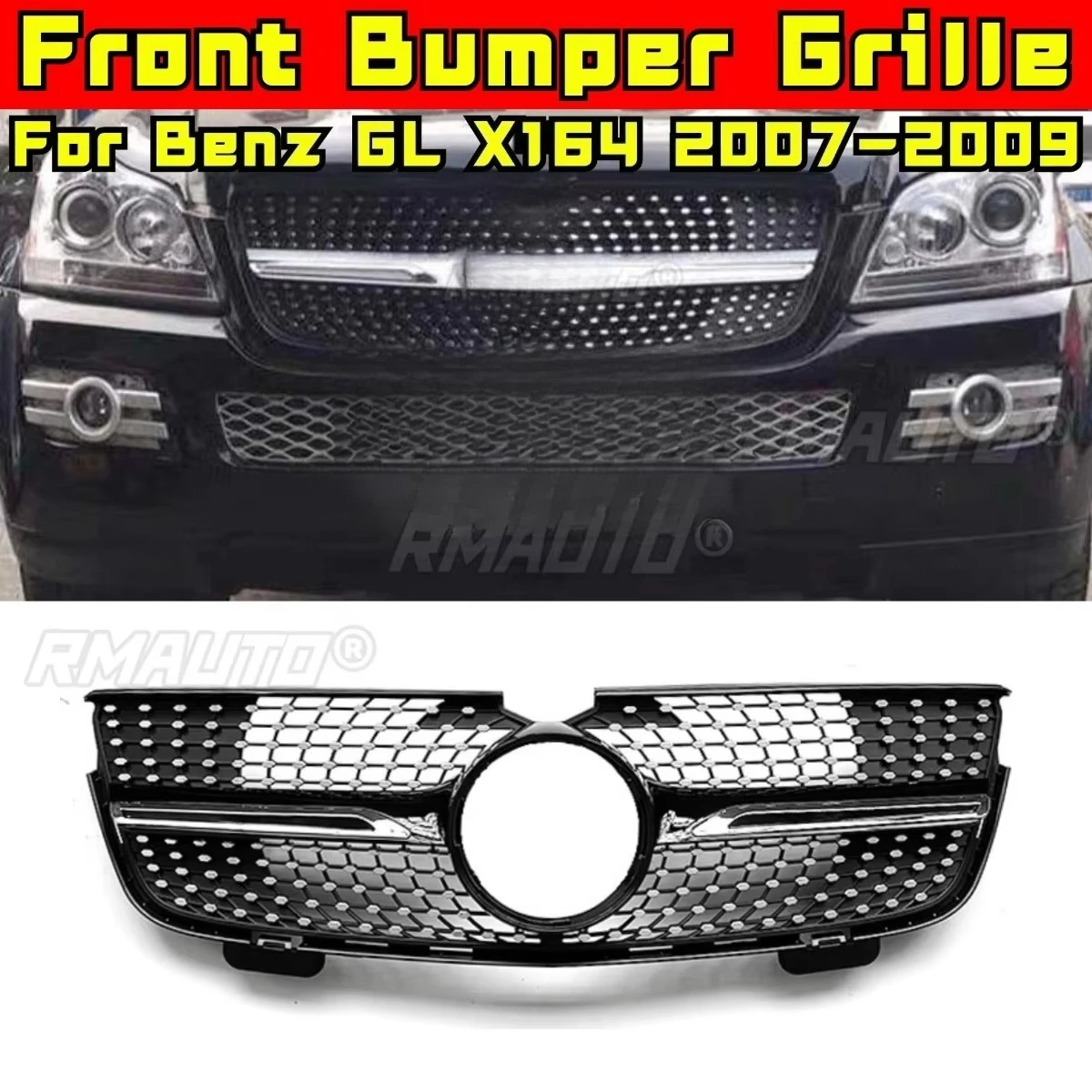 

Решетка бампера автомобиля, декоративные полоски, гоночная решетка, комплект кузова, решетка переднего бампера для Mercedes Benz GL X164 2007-2009, внешняя часть