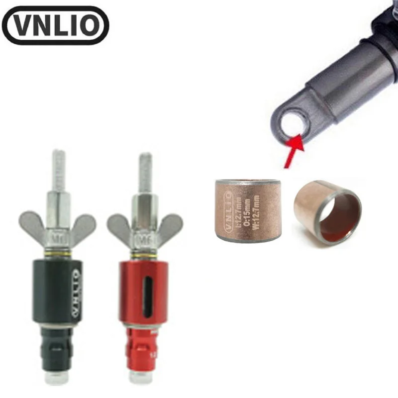 VNlio bicycle rear shock absorber bushing disassembly and installation tool MTB shock absorber bushing bicycle repair tool