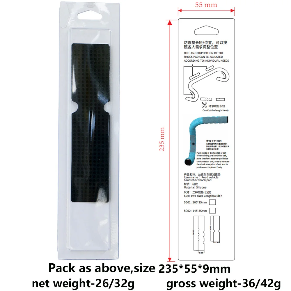 2pcs Road Bike Handlebar Tape Bicycle Anti Shock Absorption Silica Gel Pad Insert MTB Cork Bar Tape PU Belt Straps Bike Parts