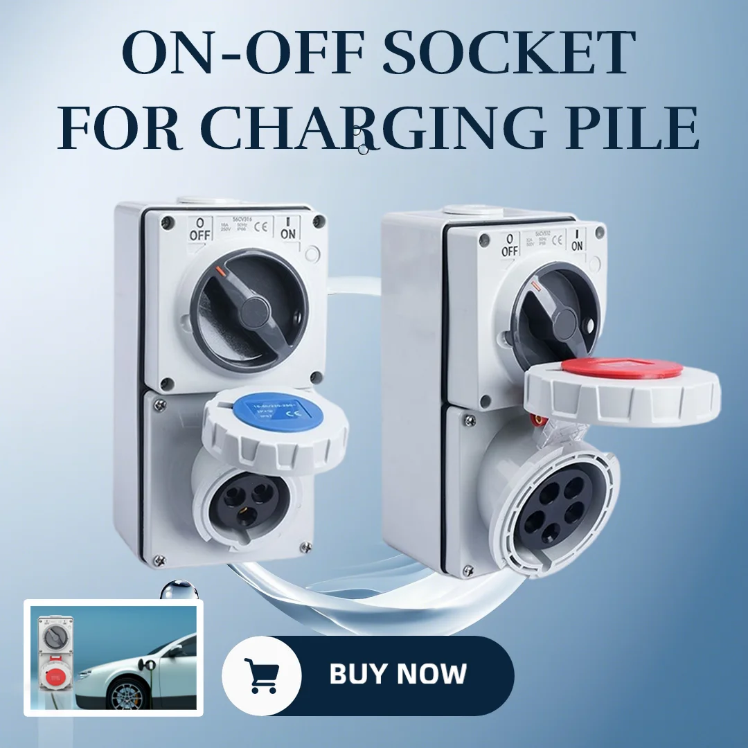 Waterproof ON-OFF Switch Socket 3PIN 32A 5PIN Industrial Plug And Socket CEE IP66 Interlock Switch socket