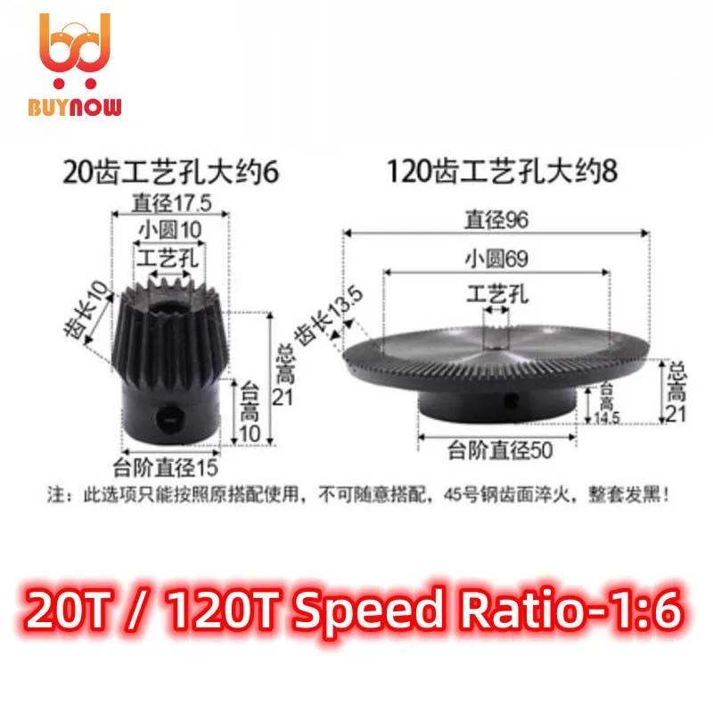 0.8M Series 20/40T 20/120T 20/140T 20/160T Speed ratio-1:2 1:6 1:7 1:8 Precision Umbrella Bevel Gear