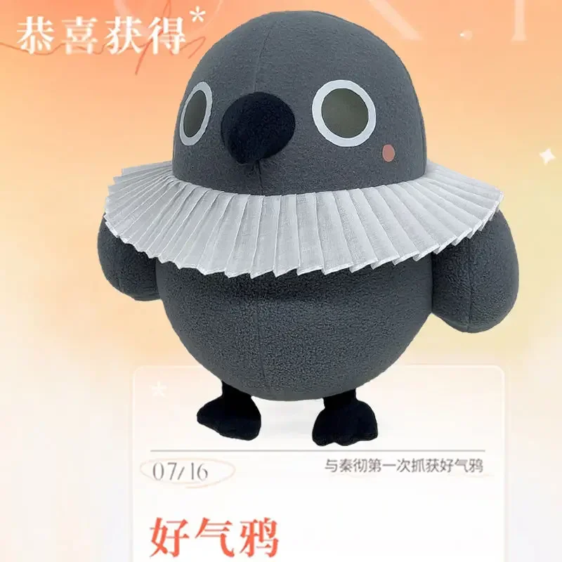 أنيمي الحب والفضاء العميق سيلوس بيردي كرو دمية أفخم المعبود وسادة للجسم تأثيري وسادة الكرتون الدعامة بلوشي هدية عيد ميلاد