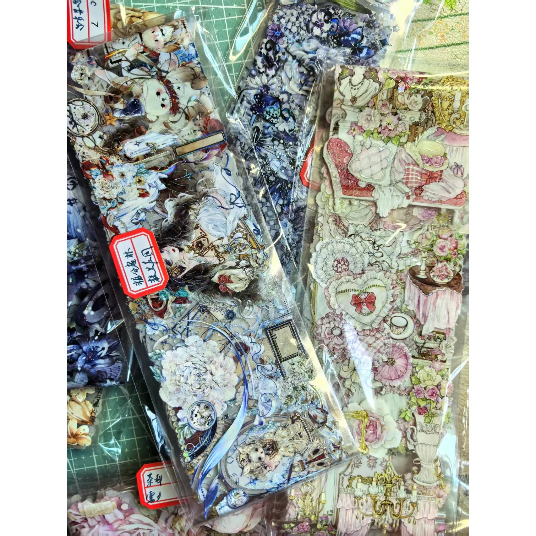 Lucky Bag Shiny PET Tape Big Discount - Image 3