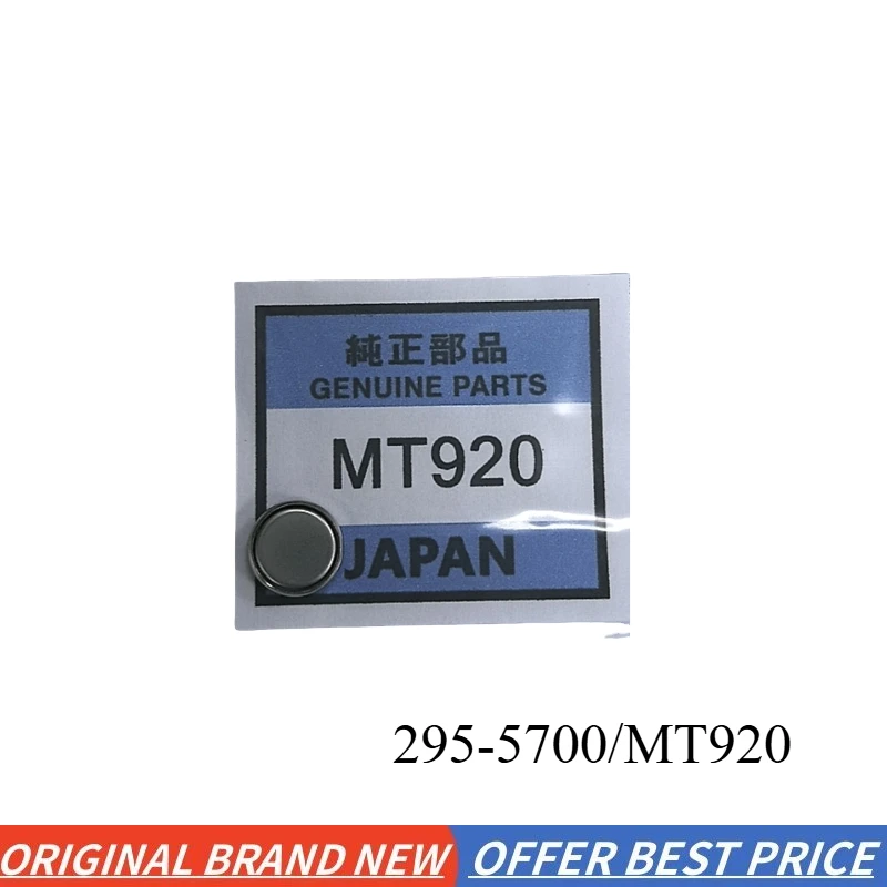 

295-2900 MT920 3023.24T 3023.24Y 30235MY 3023.24X 3023.24L 3023.24M TS920E Rechargeable Battery for Light-powered Watch