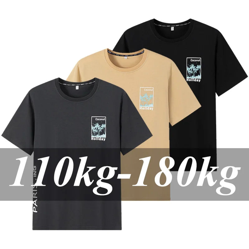 Plus Size T Shirt for Men Summer Cotton Tops Big Size Tshirts O-neck Men Clothing Plus Size 6XL 7XL