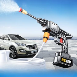 Wireless Cordless High Pressure Portable Car Washer Electric Car Washer Machine Multi-functional Home Car Wash Supplies