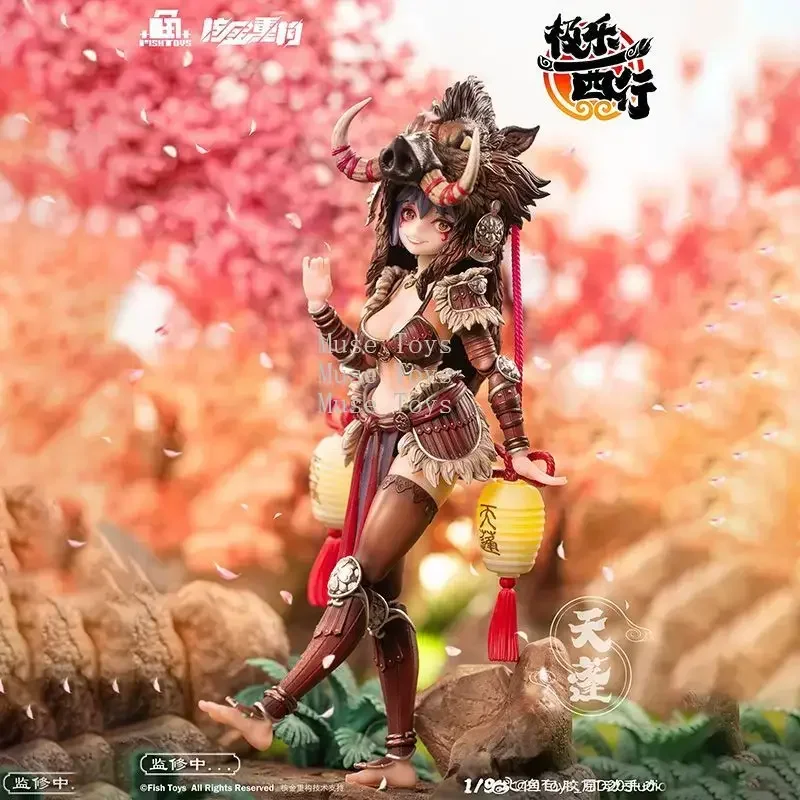 Fish Toys 1/9 Scale Mobile Suit Girl Journey to the West of Bliss Tianpeng Weapon Full Set 22CM Action Figures Model In Stock